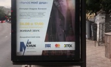 Image_thumb
