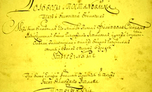 Philipp_orlik_constitution_original_front_page_thumb