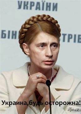 Juliapukin_original