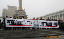 Img_0185_thumb