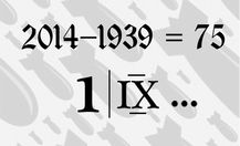 75years_thumb