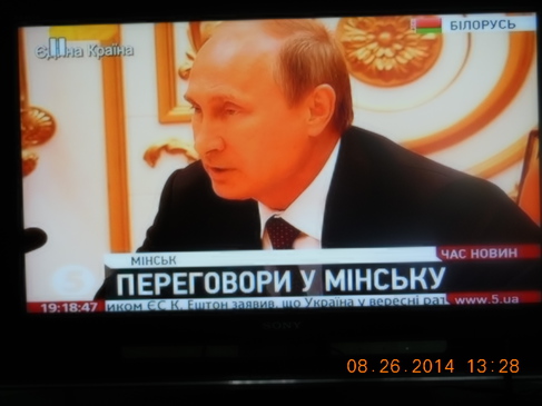 Minsk-26-08-2014_original