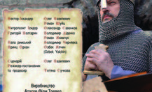 Parateichion_poster_3_thumb