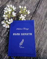 78_original