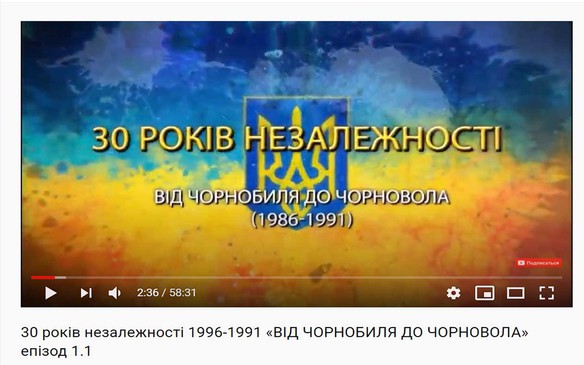 30років_original