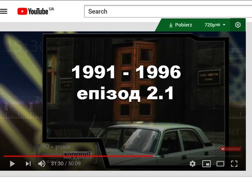 1991-1996_original