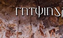 Gutthiusa_1_thumb