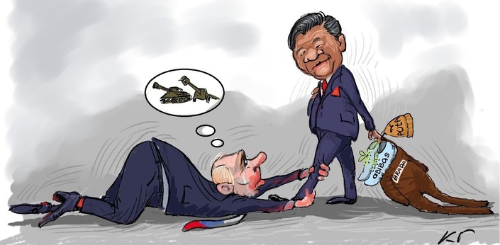 Image_original