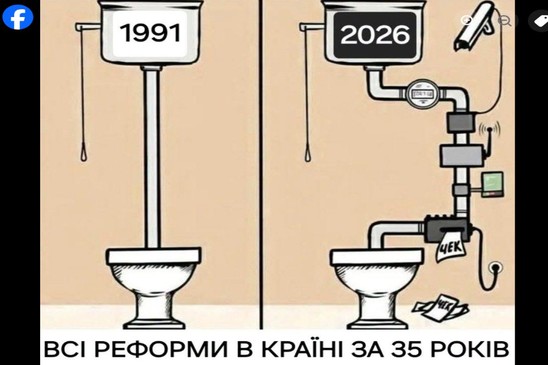 19912026_original
